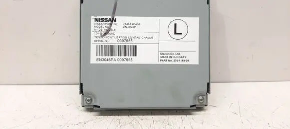 Nissan Qashqai Other control units/modules 284A14EA0A