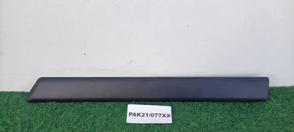Ford Fiesta Rear arch trim 2S51B29077AC