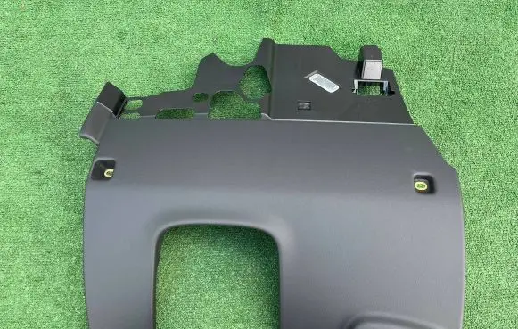 Audi A6 S6 C7 4G Dashboard lower bottom trim panel 4G1863075C 2622021