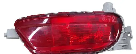 Mazda CX-5 II Rear fog light kb9g-51650