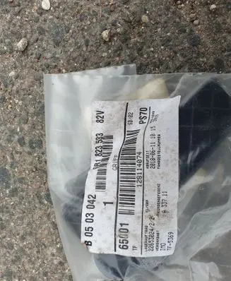 Volkswagen Beetle A5 Engine bonnet (hood) release handle 6R182353382V