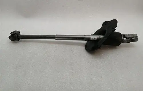 Jaguar I-Pace Steering column universal joint J9D33C662DB
