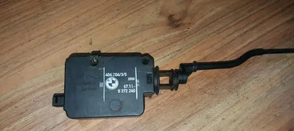 Central locking motor
