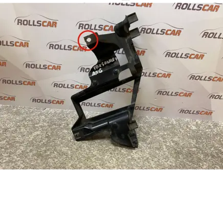 BMW X5 E53 Headlight/headlamp mounting bracket 224568
