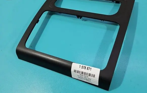 Volkswagen Touran I Panel trim 1T0858071R IMPRK1578871