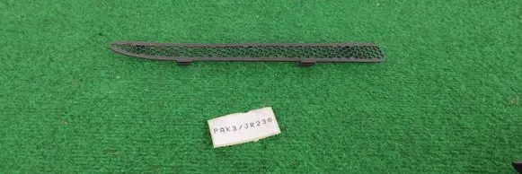 Opel Corsa D Front bumper lower grill 13345716