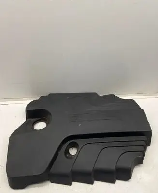 Engine cover (trim)