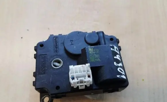 KIA Rio Air flap motor/actuator B40073