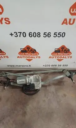 Audi A5 8T 8F Front wiper linkage and motor 8T2955119D 8J2955119