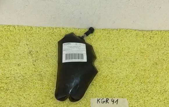 Peugeot 2008 II FAP fluid tank 9678033680