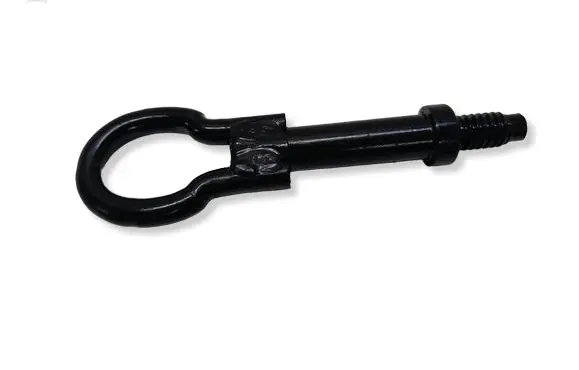 Ford S-MAX Towing hook eye 