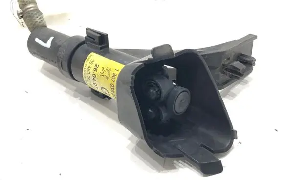Headlight washer spray nozzle