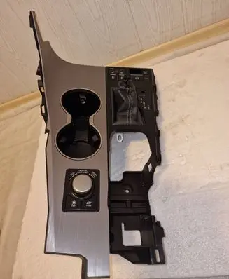 Lexus RX 450H Center console 5880548040