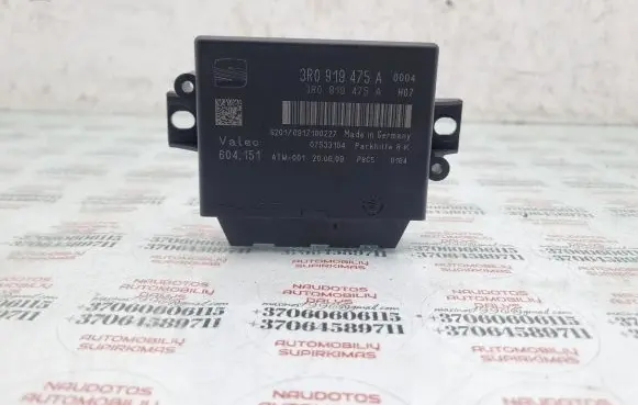Seat Exeo (3R) Parking PDC control unit/module 3R0919475A