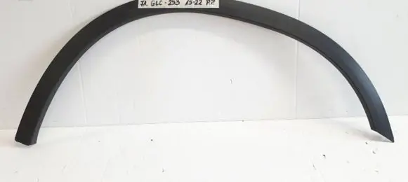 Mercedes-Benz GLC C253 Front arch trim A2538857606