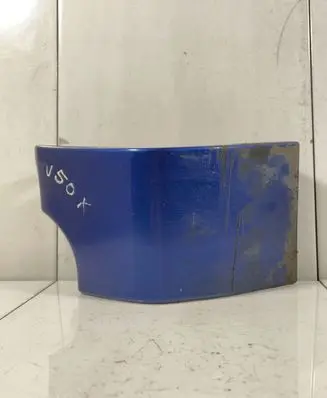 Volvo V50 Side skirt front trim 