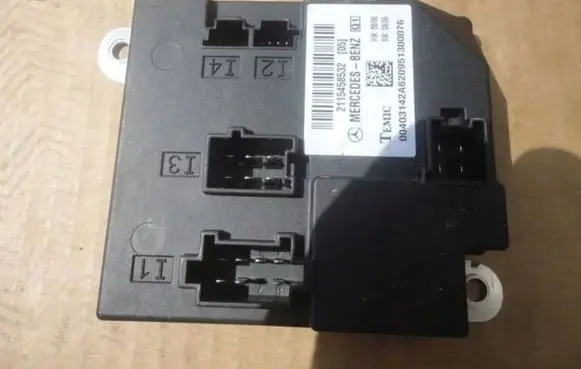 Mercedes-Benz CLS C219 Comfort/convenience module A2115458532