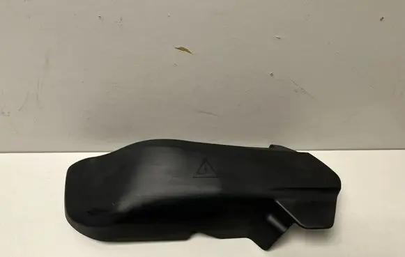 BMW X6 G06 Fuse box cover 9454032