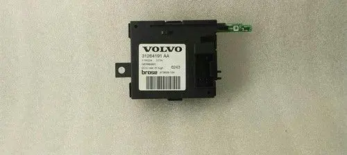 Mercedes-Benz SL R230 Glove box lock 31264191AA