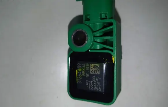 Volvo XC60 Airbag deployment crash/impact sensor 0939 31264409 9W8314B345AB