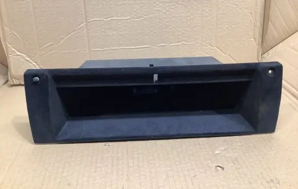 Land Rover Range Rover Sport L320 Glove box FFK5000