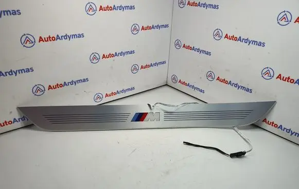 BMW 7 G11 G12 Rear sill trim cover 8061045 51478061045