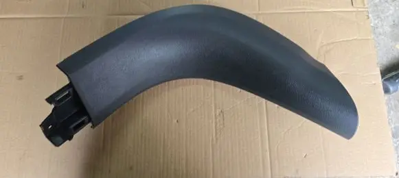 Peugeot 508 Rear sill trim cover 9686335677 MP6509