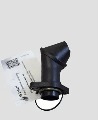 Volkswagen Touran II Oil sump strainer pipe 03C115251AD