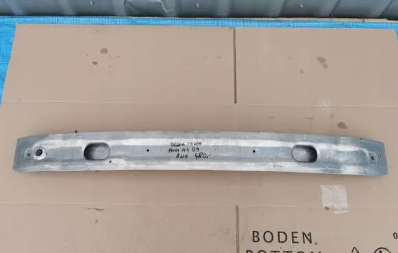 Audi A4 S4 B9 Front bumper cross member 8W0807113