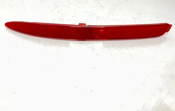 Skoda Octavia Mk2 (1Z) Rear tail light reflector 1Z0945105A