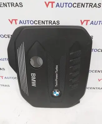 BMW 5 G30 G31 Engine cover (trim) 11148571320