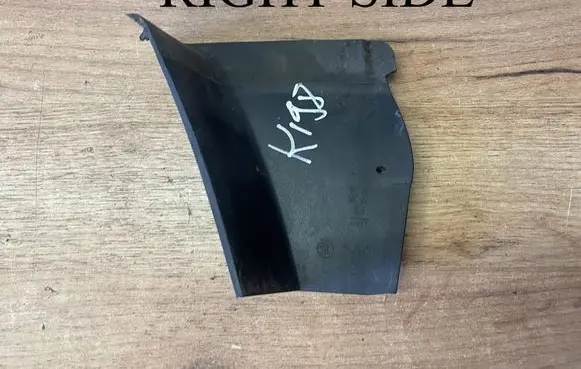 Skoda Octavia Mk4 Rear/tail light trim molding 5E7945428