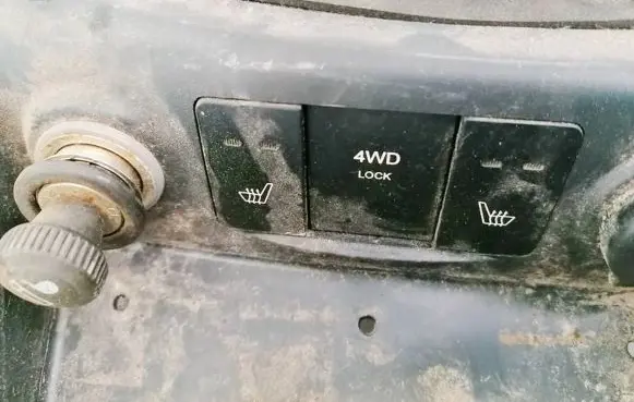 Land Rover Discovery 3 - LR3 Seat heating switch