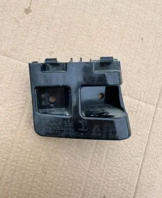 Tail light part