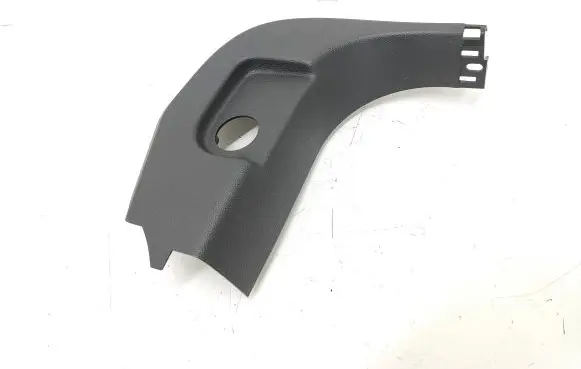 Ford Kuga II Front sill trim cover CJ54R02349 D0D1A