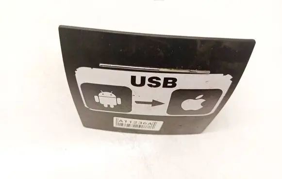 Skoda Octavia Mk2 (1Z) Glove box 1Z0863284