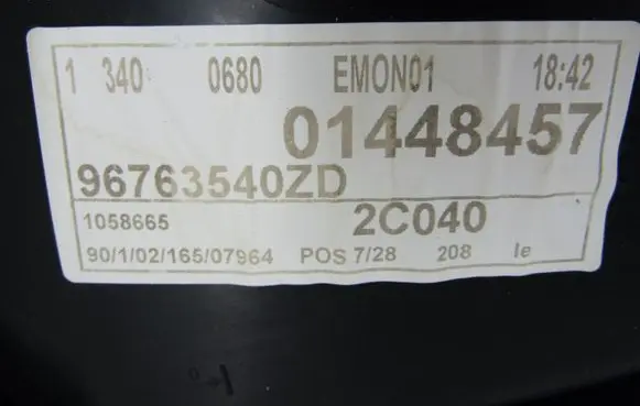 Peugeot 208 Front door card panel trim