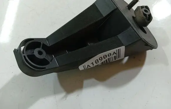 Citroen C5 Front bumper mounting bracket 9683106380