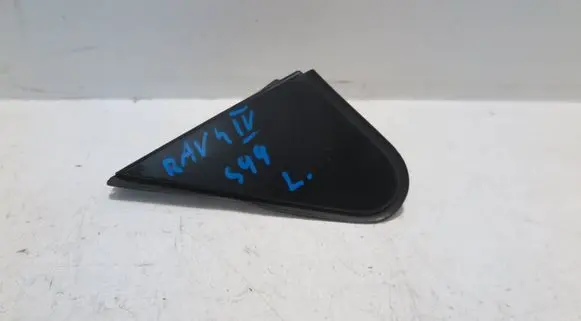 Toyota RAV 4 (XA40) Other exterior part 6011842020