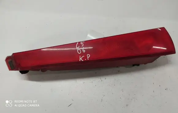 Citroen C5 Rear/tail lights 9637356380