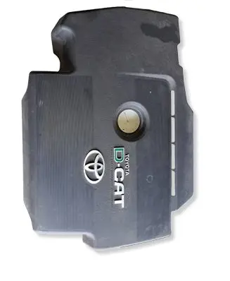 Toyota Avensis T270 Engine cover (trim) 