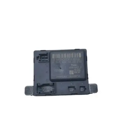 Door control unit/module