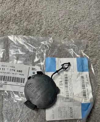 BMW X6 E71 Tow hook cap/cover 7074460 51117074460 7176276
