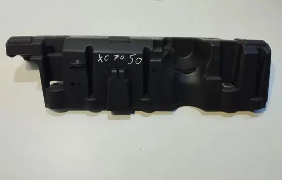 Volvo XC70 Engine cover (trim) 30757533