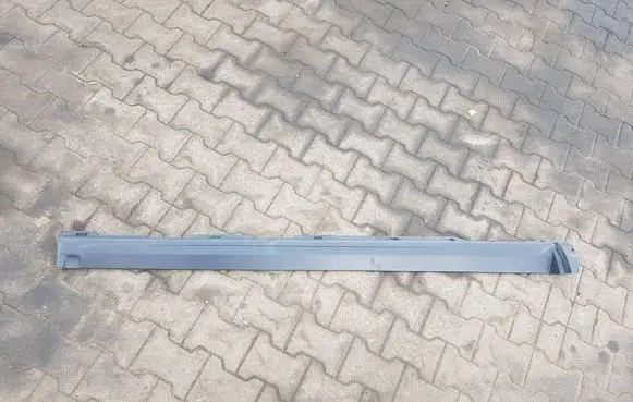 Land Rover Discovery Sport Foot area side trim 