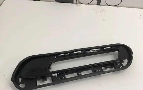 BMW iX Rear door handle cover 5A0C951