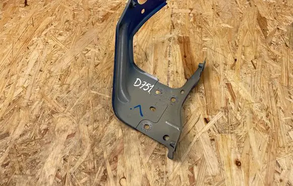 Skoda Karoq Fender mounting bracket 57A821167