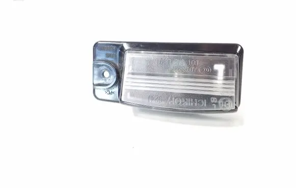 Infiniti QX70 S51 Number plate light 265108990B