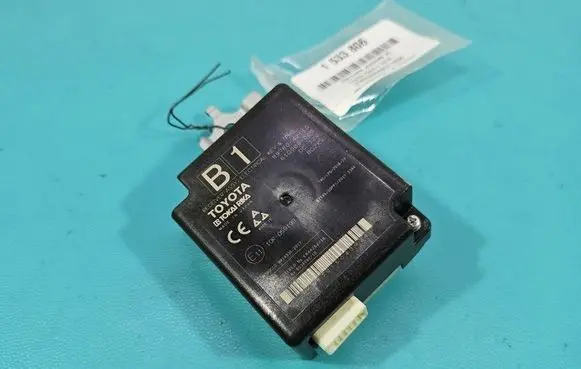 Toyota RAV 4 (XA50) Central body control module 897B0-42110 IMPRK1533806