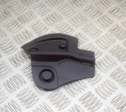 Toyota C-HR I Other trunk/boot trim element 67894F4010